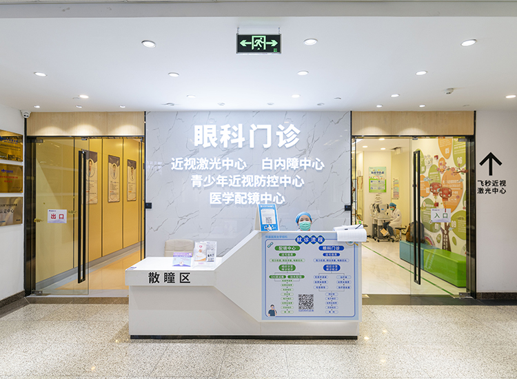 杭州太学眼科