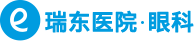 上海瑞东医院眼科