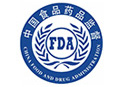 中国CFDA认证